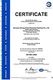 ISO 9001:2008